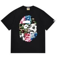 ราคา A BATHING APE เสื้อกล้ามกีฬา กางเกงขาสั้น ผ้าตาข่าย ลายพราง สําหรับผู้ชาย และผู้หญิง (20958269527)