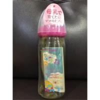 ราคา ขวดนมพีเจ้นลายม้าโยก สีชา คอกว้าง pigeon รุ่น PPSU 8 ออนซ์ (2464120159)