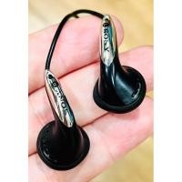 ราคา หูฟังเอียร์บัดวินเทจ sony mdr-e837 สีดำ แจ็ค 2.5 mm สภาพสวย เก่าเก็บ หายาก เหมาะกับเก็บสะสมในคอลเล็กชั่น made in japan (40975190625)