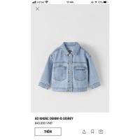 ราคา เสื้อยีนส์ Zara disney is good (41308841113)