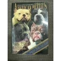 ราคา หนังสือสุนัขสายพันธุ์อเมริกันบูลลี่ American Bullies in Thailand (ภาษาไทย) (26090444551)