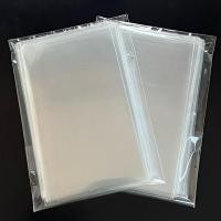 ราคา ถุงแก้วใส OPP แพ็ค 100 ชิ้น/50 ชิ้น ขนาด2.5“x3.5” (27476811216)