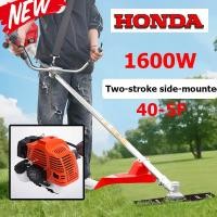 ราคา HONDA เครื่องตัดหญ้า 2 จังหวะ 40-5F ด้ามแข็ง รุ่นเครื่องยนต์เบนซิน ตัดแต่งสวนแบบติดด้านข้าง เครื่องตัดหญ้า (27388258851)