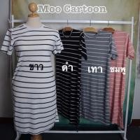 ราคา เดรสสาวอวบทรงตรงผ่า 2 ข้าง (3318573809)