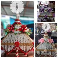 ราคา ครอบไตร ดอกรักตาถี่ (สินค้าจัดทำให้ใหม่)ขนาดใหญ่ ดอกไม้คลุมผ้าไตรพานแว่นฟ้า ที่คลุมผ้าไตร งานบวช งานกฐิน (7677521503)