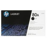 ราคา ตลับหมึกโทนเนอร์ [HP] 80A (CF280A) ดำ (2203328117)