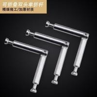 ราคา แผ่นเชื่อมต่อสำหรับชิ้นส่วนประกอบโต๊ะทำงานเฟอร์นิเจอร์ สามในหนึ่งเดียว เชื่อมต่อแท่ง 90 องศา พับได้ แท่งสองหัว U5MD (40601853776)