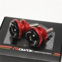 ราคา เหมาะสําหรับ Kawasaki NINJA500 Z500 Z900SE NINJA1000SX กรอบดัดแปลงไขควงเล็บ (40971960176)