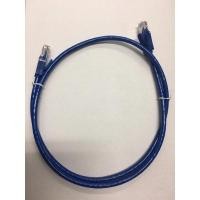 ราคา UTP CABLE CAT 6 ความยาว1เมตร (5139217008)