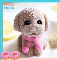 ราคา พิมพ์ซิลิโคนหมา3D พิมพ์น้องหมานั่ง ทำวุ้น ทำขนม ทำเค้ก มีเรทราคาส่ง (13605383957)