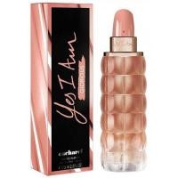 ราคา Cacharel Yes I Am Glorious (6585290811)