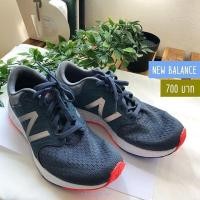 ราคา รองเท้า New Balance ของแท้ มือสอง จาก Super Sport (2318160680)