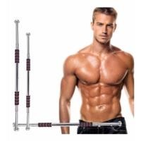 ราคา บาร์โหนติดผนังอเนกประสงค์ - 1.3ม (43113493555)