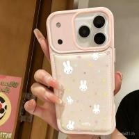 ราคา เคสโทรศัพท์โทรศัพท์ เหมาะสําหรับ ไอโฟน ดาวที่มีสีสัน มิฟฟี่ กระต่ายเหมาะสําหรับ ไอโฟน17โปรแม็กซ์ สีขาวสีชมพู 14 15 16เคสนิ่ม13พี กันกระแทก17เคส 5ล9ล (42175853994)
