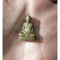 ราคา รูปหล่ออุดกริ่งหลวงพ่อขอม พิมพ์หน้าหนุ่ม วัดไผ่โรงวัว สุพรรรณบุรี ปี 2505 ก้นวงเดือน รับประกันแท้% (29751574078)