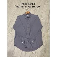 ราคา เสื้อเชิ้ตผู้ชาย pierre cardin (19382982406)