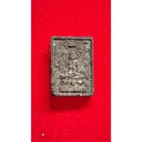 ราคา พระผงหลวงพ่อโบสถ์น้อยรุ่นเสาร์ 5 ปี 2536 (23838925935)