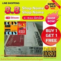 ราคา PIONEERเครื่องเล่นแผ่นALLFORMATดีวีดีDV3052Vเล่นแผ่นCD+VCD+DVD+MP3+USBอ่านแผ่นก็อปปี้AVได้HDMIฟรีSOUNDBARลำโพงบูลทูธพกพา (19385725603)