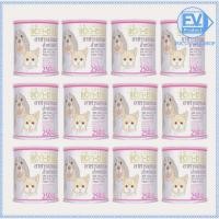 ราคา เซ็ต 12 กระป๋อง AG-SCIENCE นมผงชง สูตรใกล้เคียงนมแม่ สำหรับสัตว์เลี้ยง ลูกสุนัข แมว (กระป๋องขาว) (57300677546)