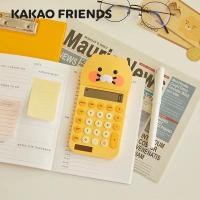 ราคา ส่งจากไทยKakao Friends ของแท้ เครื่องคิดเลข Choonsik เครื่องเลขพกพา ดีไซน์น่ารัก เครื่องเขียน อุปกรณ์สำนักงาน (26360910972)
