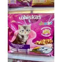 ราคา Whiskas Junior วิสกัส จูเนียร์ อาหารเม็ดแมว สูตรลูกแมว รสปลาทู .2.7 kg Whiskas Mackerel Flavour (26855664371)