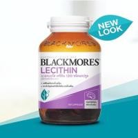 ราคา Blackmores Lecithin 1200 เลซิติน บำรุงสมอง ความจำ 100'S โฉมใหม่ (7856623071)