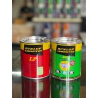 ราคา กาวร้อน กาว ยาง ดันลอป Dunlop 600กรัม รุ่น LP (สีแดง,เขียว) กาวลามิเนทพลาสติก (24222274266)