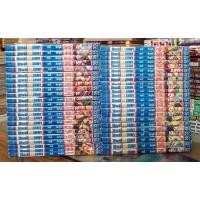 ราคา กระบี่พลิกเมฆา 1-46จบ (หายาก) // มือสอง (3940034299)