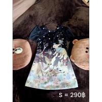 ราคา ชุดเดรสงานป้าย Areeya ไซร์ S (25683324992)