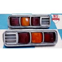 ราคา ไฟท้าย mitsubishi galant colt a112(1974) (21149752730)