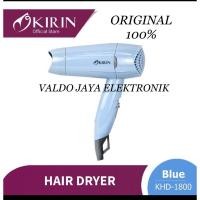 ราคา Kirin ไดร์เป่าผม รุ่น KHD-1800