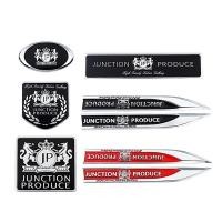 ราคา JP สติกเกอร์ดัดแปลงรถส่วนบุคคลสติกเกอร์ตกแต่งรถโลหะป้ายท้ายรถสติกเกอร์ประตูด้านข้าง (28665873328)