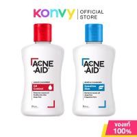 ราคา ACNE-AID Cleanser แอคเน่ เอด ผลิตภัณฑ์ทำความสะอาดผิวหน้า 50ml (Liquid/Gentle) (19541234470)