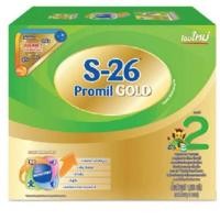 ราคา S26 Promil Gold เอส 26 โปรมิลโกลด์ 1800 กรัม (2353149579)