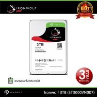 ราคา [ลด5% โค้ด SMART55H5] Seagate IronWolf 3TB NAS Hard Drive (ST3000VN007) (2918743819)