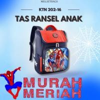 ราคา (Milit) กระเป๋านักเรียนเด็ก 202-16 กระเป๋าเป้สะพายหลัง กระเป๋าเป้นักเรียนชาย แบทแมน อุลตร้าแมน สไปเดอร์แมน แม่ลาย (42855769083)