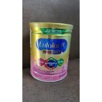 ราคา นมผง Enfalac A± สูตร2 (24456509137)