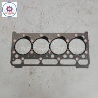 ราคา ปะเก็นฝาสูบ ใช้ได้กับรถไถคูโบต้า รุ่น L4508,M5000,DC60 (88มิล) (27561444069)