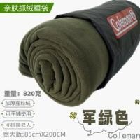 ราคา (ล้างสต๊อก Super Deal)♝✓อเมริกัน colema ขนแกะถุงนอนประเภทซองจดหมายพักกลางวัน Coleman liner ขนแกะขั้วโลกกลางแจ้งถุงนอ (26831422948)