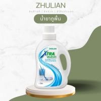 ราคา [ส่งฟรี] zhulian ซูเลียนน้ำยาถูพื้น ปริมาณ 1ลิตร (42418670102)