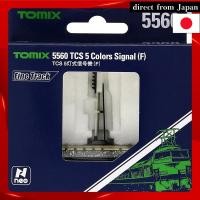 ราคา TOMYTEC TOMIX N Scale TCS 5-Unit Signal F 5560 Railway Model Accessories (42467261658)