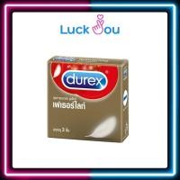 ราคา Durex Fetherlite Condom 52.5mm ถุงยางอนามัย ดูเร็กซ์ เฟเธอร์ไลท์ 52.5มม. (13391885229)