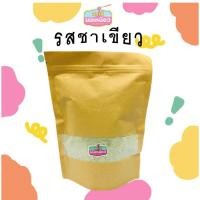 ราคา ผงนมเหนียวสถานีนมเหนียวอุบล รสชาเขียว 300กรัม (3253574541)