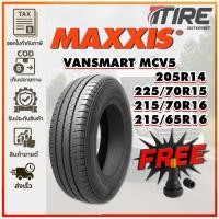 ราคา ยางรถกระบะบรรทุก รุ่น MCV5 ยี่ห้อ MAXXIS 205R14 ,215/65R16 ,215/70R16 ,225/70R15 (40860870372)