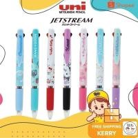 ราคา ปากกาลูกลื่น UNI Jetstream 3in1 X SANRIO ลายใหม่ล่าสุด (11675719901)