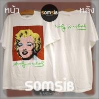 ราคา เสื้อ ผ้าฟอก Marilyn Monroe - by Andy Warhol [ผ้าขาวนุ่ม] (28188876577)