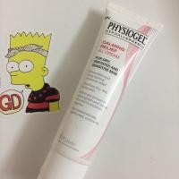 ราคา Physiogel Calming Relife A.I. Cream 50ml พร้อมส่ง (965950516)