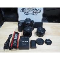 ราคา CANON EOS 80D เลนส์ 2ตัว 18-55STM 50F1.8STM สภาพไห้90% ไม่มีรอยหนัก ไม่มีรา ใช้งานได้ปกติ ชัตเตอร์น้อย 10,xxx ใช้งานได้อ (23871931371)