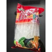 ราคา วุ้นเส้น ตรากิเลน ขนาด 500 กรัม ขายส่ง วุ้นเส้น ขนาด 500 ตรากิเลน วุ้นเส้น ตรากิเลน เส้นเหนียว นุ่ม อร่อย（Family Food LL (6242544314)