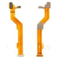 ราคา แพต่อจอ Vivo V11/V11 Pro แพต่อสแกนนิ้ว Vivo V11/V11 Pro (7587384336)